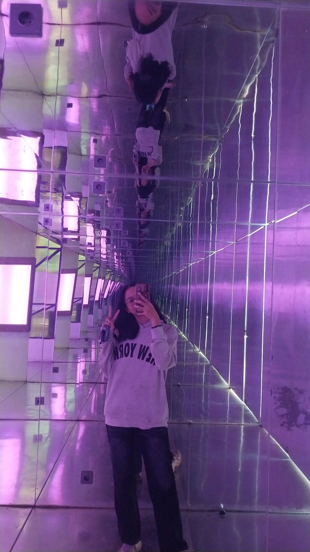 Rere